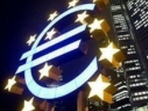 И ЕЦБ свали основната си лихва до рекордно ниско ниво – 1.5%