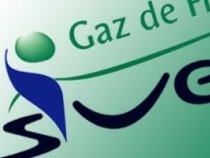 GDF Suez отчете печалба от 6,5 млрд. евро през 2008 година