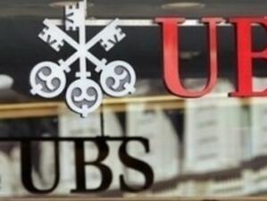 Още промени в ръководството на швейцарската UBS