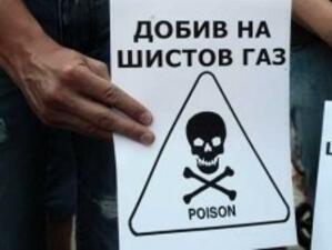 Борисов: Няма да допуснем проучвания за шистов газ, ако има и процент риск