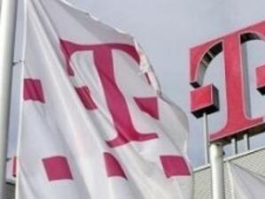 730 млн. евро загуби за Deutsche Telekom през последните месеци на 2008 година