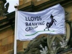 Lloyds Banking Group отчете загуба от 15 млрд. долара за 2008 година