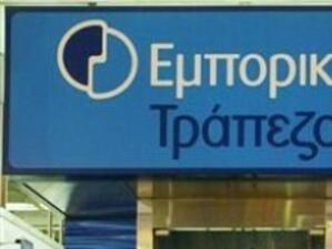 492 млн. евро годишна загуба регистрира Emporiki Bank