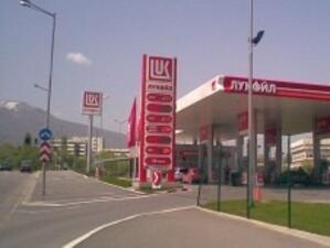 "Лукойл България" намали цените на пропан-бутана с 12%
