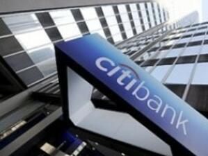 Citibank: Валутният борд в България ще устои на финансовите сътресения