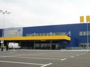 Без драми и битка при откриването на IKEA