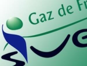 GDF Suez се отказа от АЕЦ "Белене"