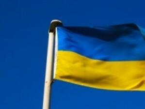 Украйна може да наложи мораториум върху плащането на държавния дълг?