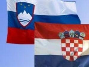 Посредническа група е най-доброто решение за спора с Хърватия, твърди Словения