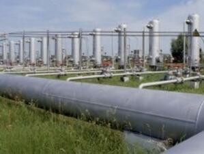 "Булгаргаз" предлага по-ниски цени за природния газ