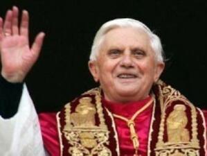 Папа Бенедикт XVI на посещение в Германия