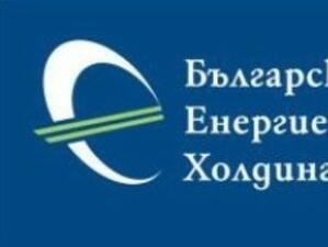 Печалбата на Енергийния холдинг за 2008 г. възлиза на 154 млн. лв.