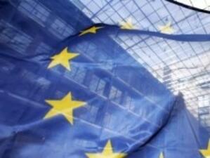 Хърватия получи проектодоговор за присъединяване към ЕС