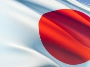 Задълбочаваме отношенията си с Япония