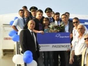 Летище Бургас посрещна двумилионния си пътник за 2011 г.