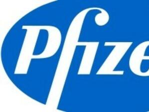 Pfizer е готова да даде 60 млрд. долара за покупка на конкурент