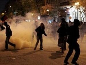 Безредици в Атина след митинг в подкрепа на българска синдикалистка