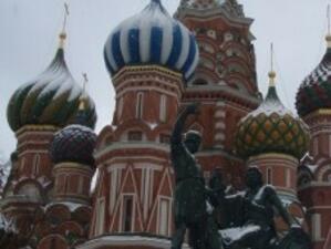 Ще има среща на високо равнище в Москва заради газовата криза