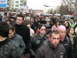 Протестът - среща на безсилието или "гласът" на все липсващото обществено мнение