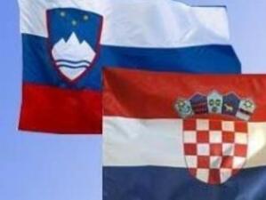 Италия призова Словения и Хърватия да решат бързо спора си за границите