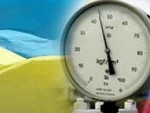 Москва обеща да поднови доставките на природен газ във вторник*