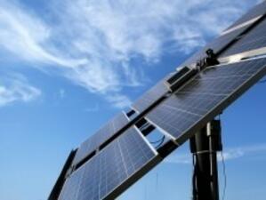 Фалитът на соларна компания ще струва на хазната на САЩ 500 млн. долара