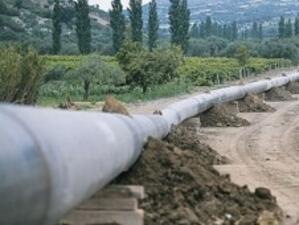 БСК поиска проверка на състоянието на газопреносната мрежа