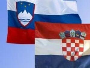 Словения може да проведе референдум за влизането на Хърватия в ЕС