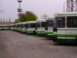 Цената на билетите се запазва въпреки поевтиняването на петрола