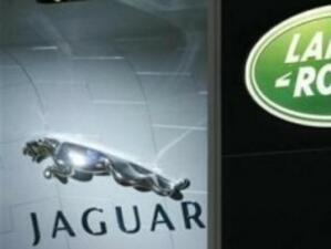 Британското правителство може да спаси Jaguar и Land Rover