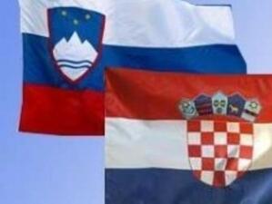 Словения готви вето на преговорите за членство на Хърватия в ЕС