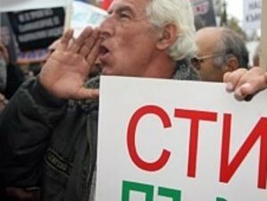 Зърнопроизводителите на протест