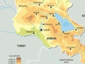 Разширяваме сътрудничеството си с Армения