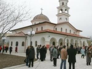 Нов храм отвори врати в Пловдив след 60 години