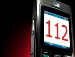 Сериозни глоби грозят мобилните оператори във връзка с телефон 112