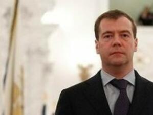 Медведев закрива руски авиокомпании