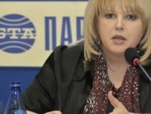 ЕНП издигна Мария Капон за кандидат-президент
