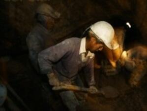 200 души остават без работа заради ликвидация на мина в Рудозем