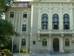Фалшив сигнал за бомба в сградата на община Пловдив
