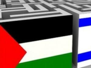 Навлиза ли конфликтът между израелци и палестинци в нов етап?