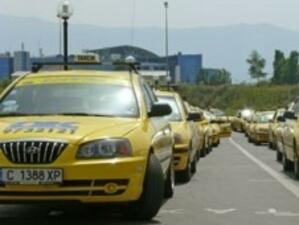 КЗК глоби таксиметрова фирма за имитация на "О’Кей Супертранс"