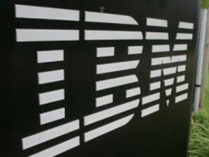 IBM се обърна към съда, за да спре "изтичане на мозъци"