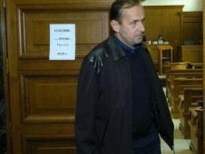 Съдът даде ход на делото срещу Валентин Димитров