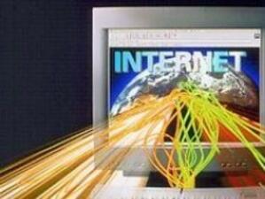 Френският Сенат одобри закон за Интернет, на който се противопоставя ЕП