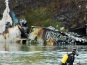 45 души загинаха при самолетнатa катастрофа в Русия