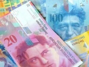 Швейцария показа, че е готова да защити франка с всички сили