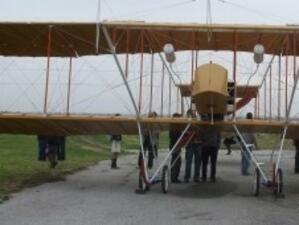 Реплика на самолет от 1912 г. ще се рее из въздушното ни пространство