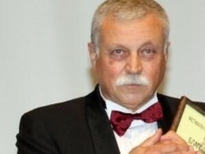 Уволнен е шефът на Фестивалния комплекс във Варна