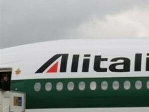 Air France потвърди интереса си към Alitalia