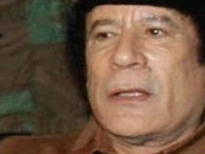 Муамар Кадафи призова поддръжниците си да продължат борбата